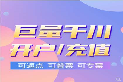 信息流托管助力企业用户增长案例